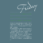 图文日系字体排版