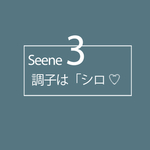 图文日系字体排版