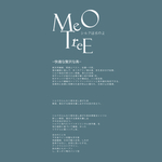 图文日系字体排版