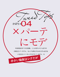典雅日系字体排版