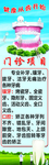 牙科 牙医  看牙日