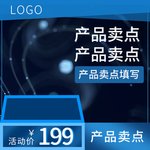 单反
