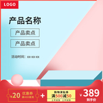 单反