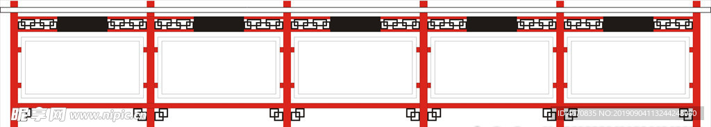 宣传栏