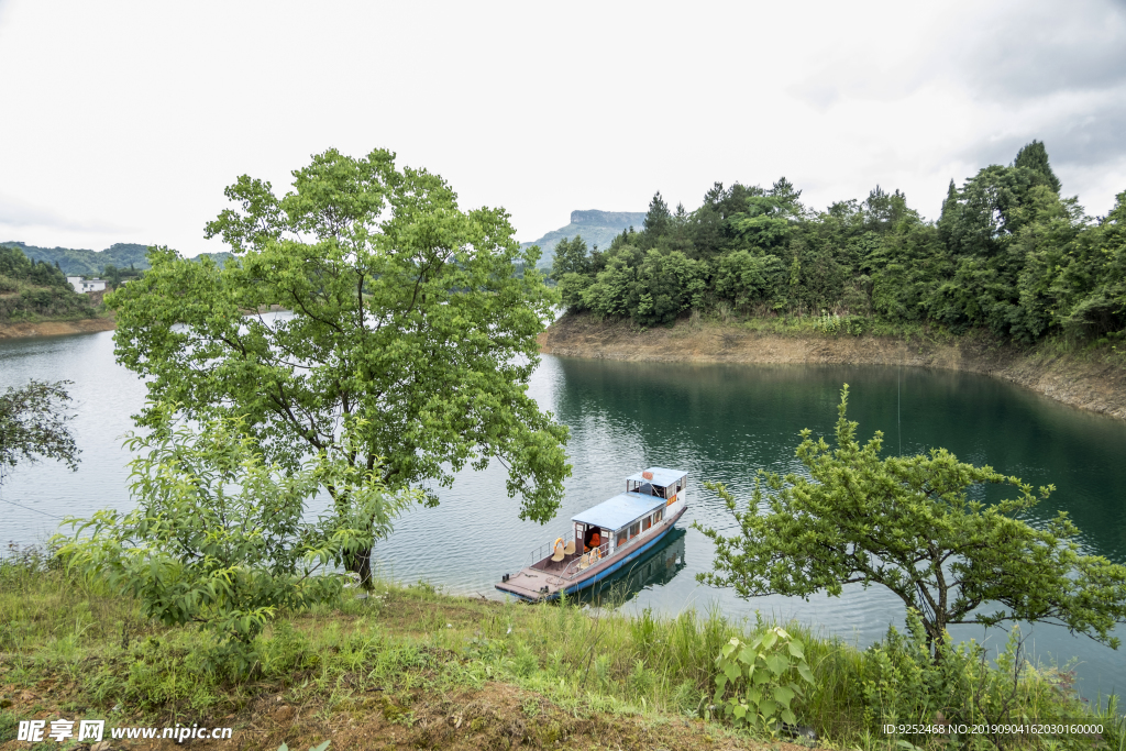 四庄乡纸棚村