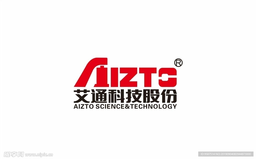艾通科技标准LOGO