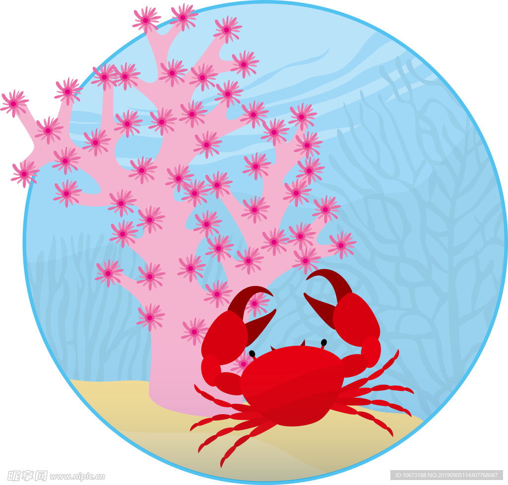 卡通海洋生物