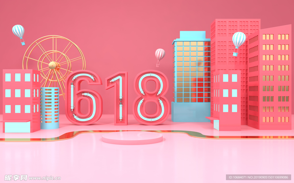 高清创意C4D立体背景图片