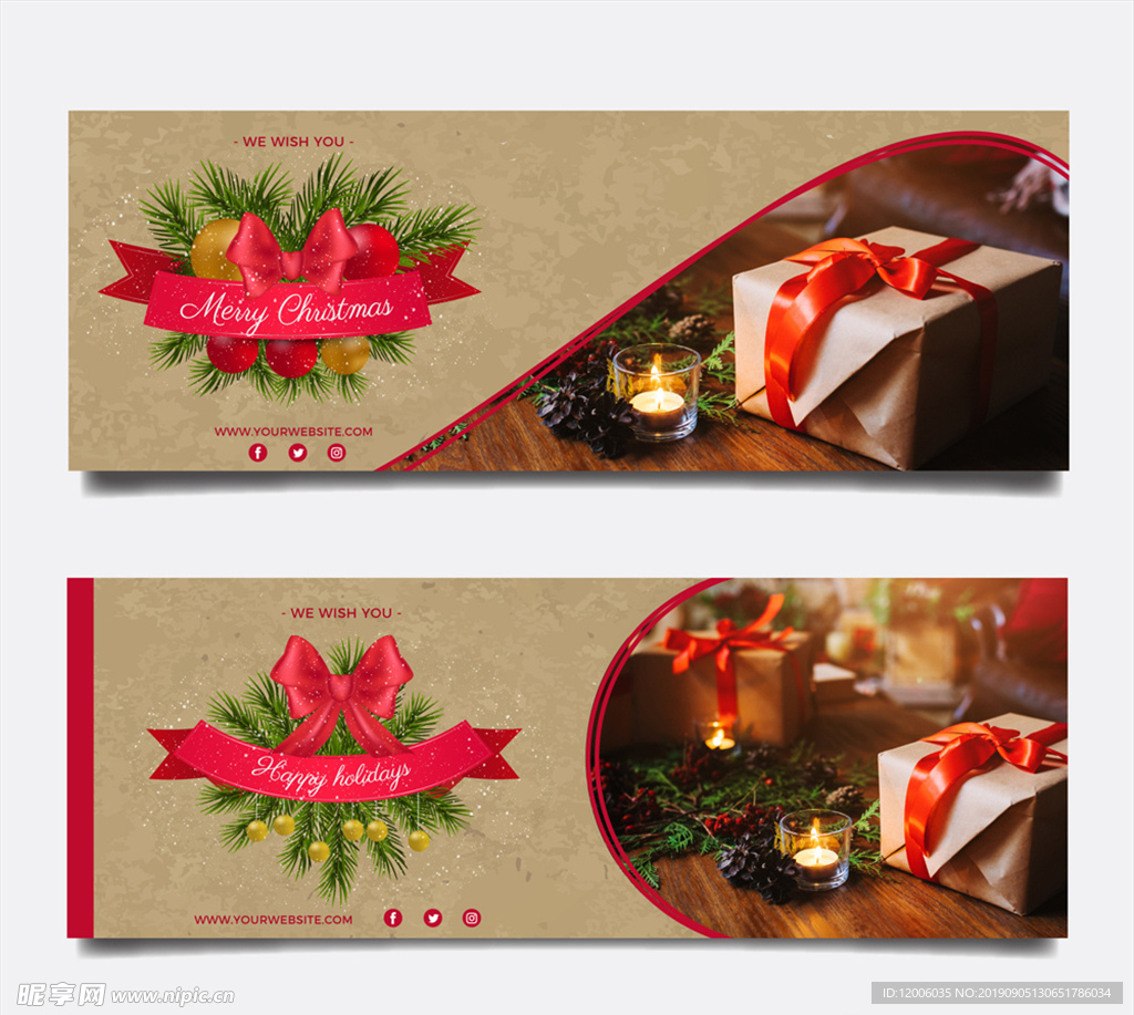 2款精美圣诞节礼盒banner
