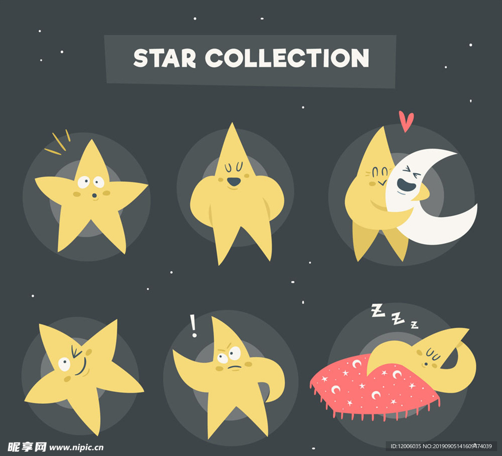 6款彩绘表情星星
