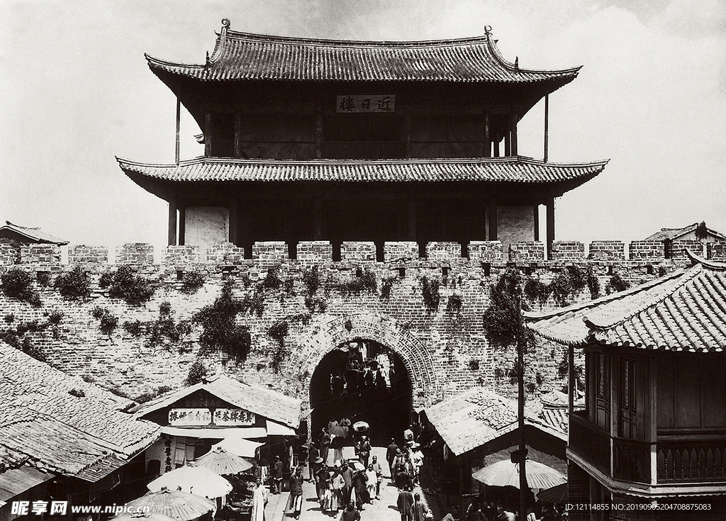 老昆明