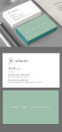 创意名片 教育名片