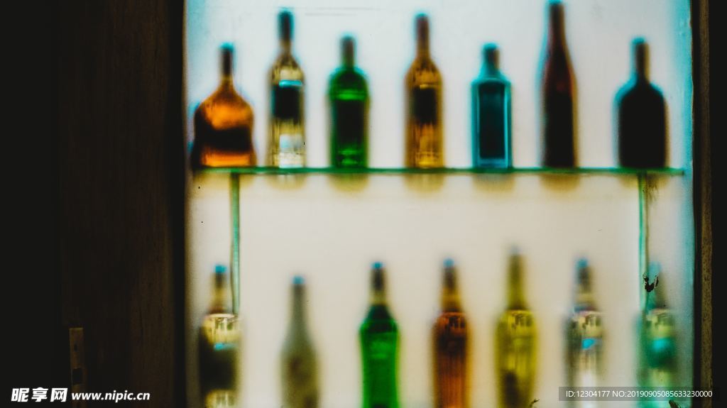 酒