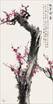 潘文良书画