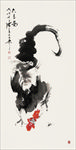 潘文良书画