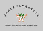 腐蚀不锈钢牌