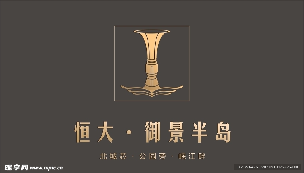 地产LOGO