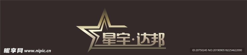 KTV科技公司LOGO