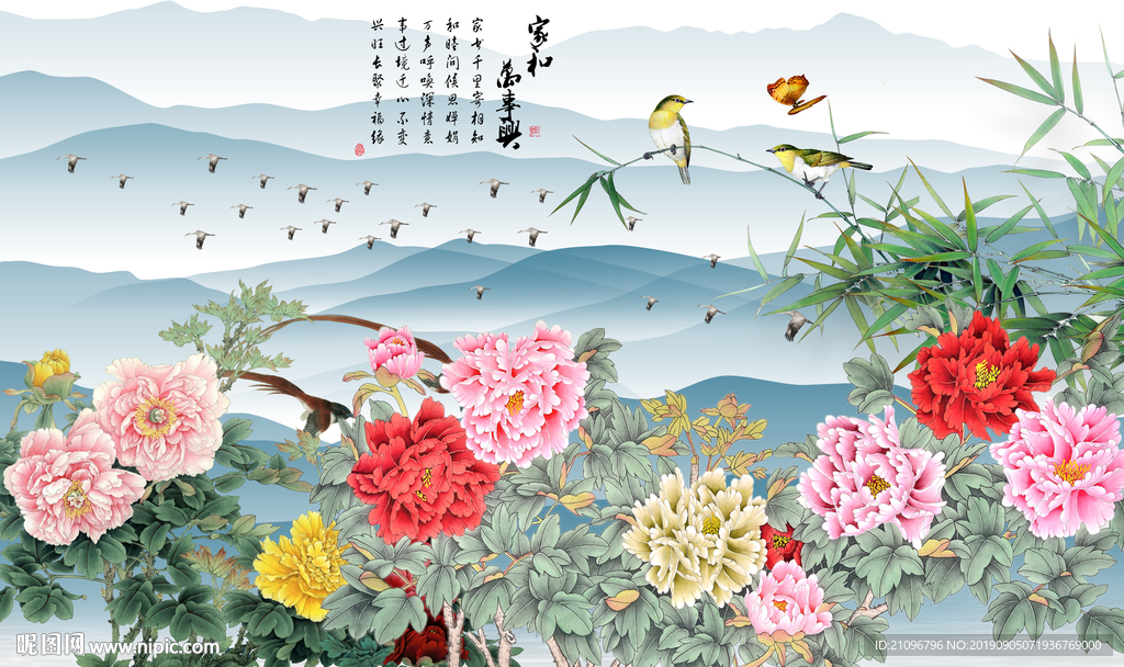 电视背景