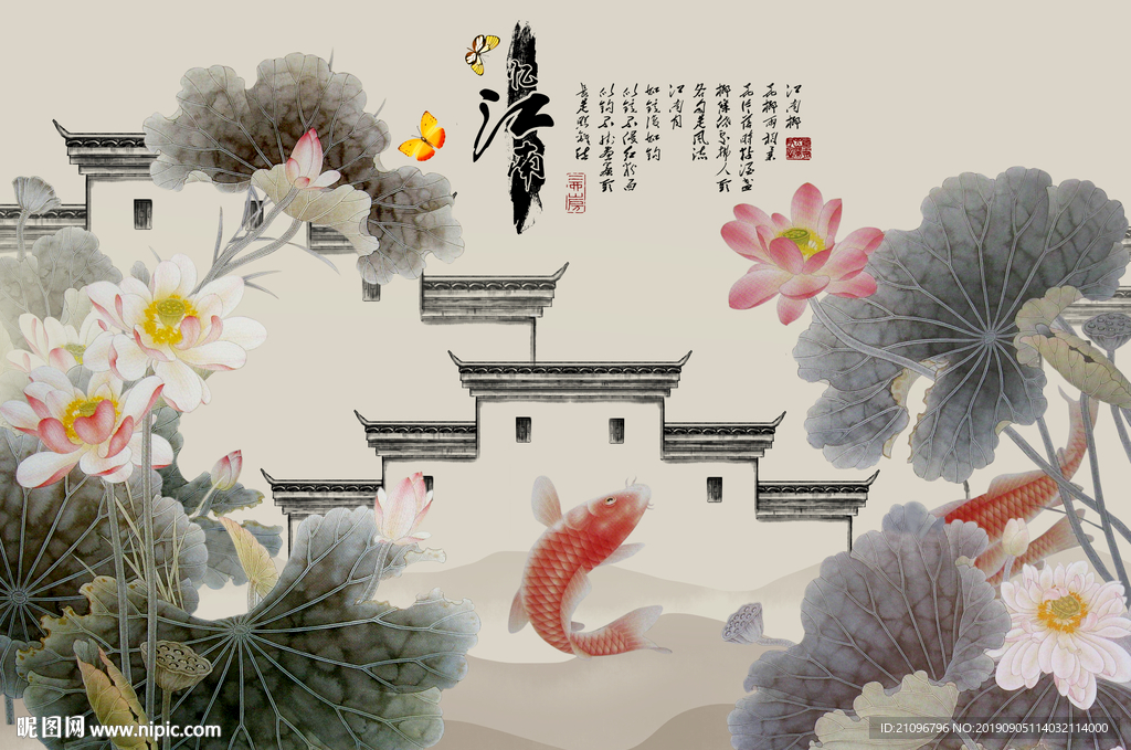 电视背景