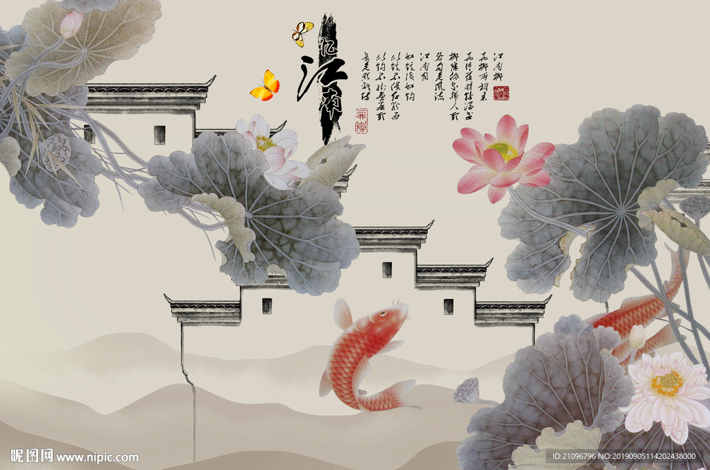 电视背景