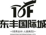 东丰国际城LOGO