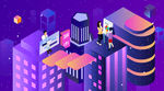 紫色科技城市商务插画