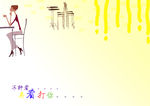相册模板背景素材