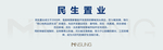 简约文字