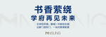 简约文字