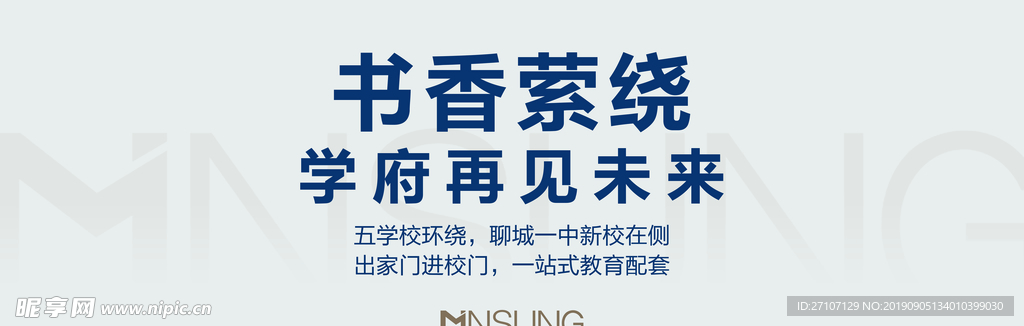 简约文字