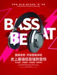 耳机