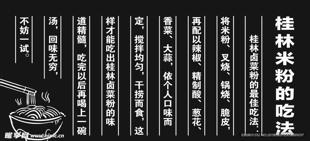 尝不忘