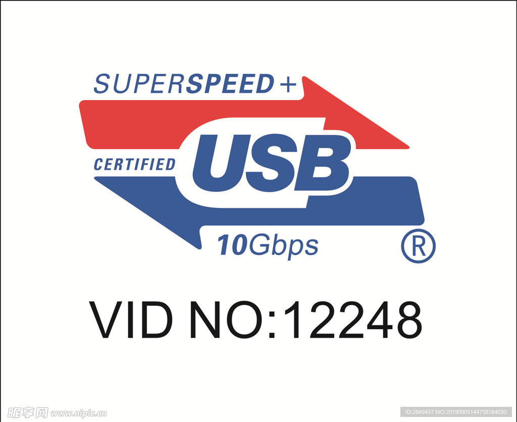 USB认证