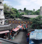 磁器口美食街