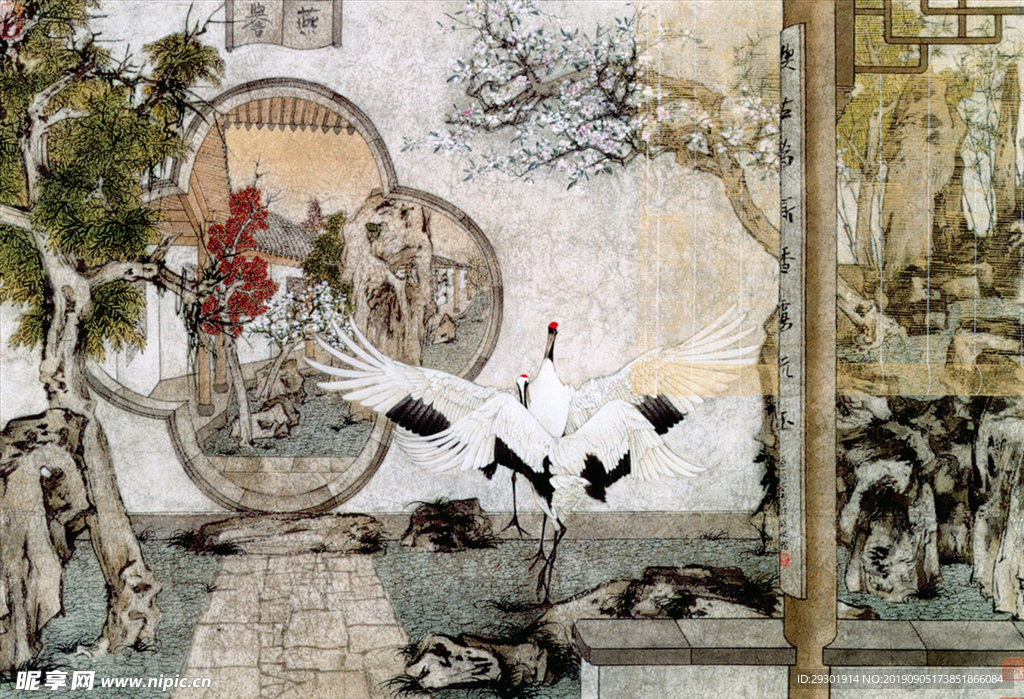 古画