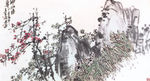 古画