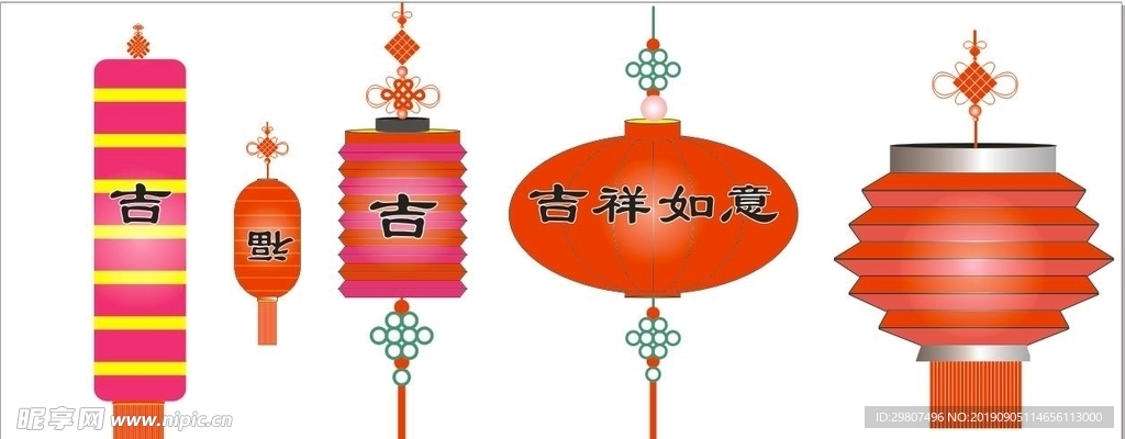 灯笼