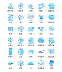 商务金融
