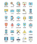 网络数据