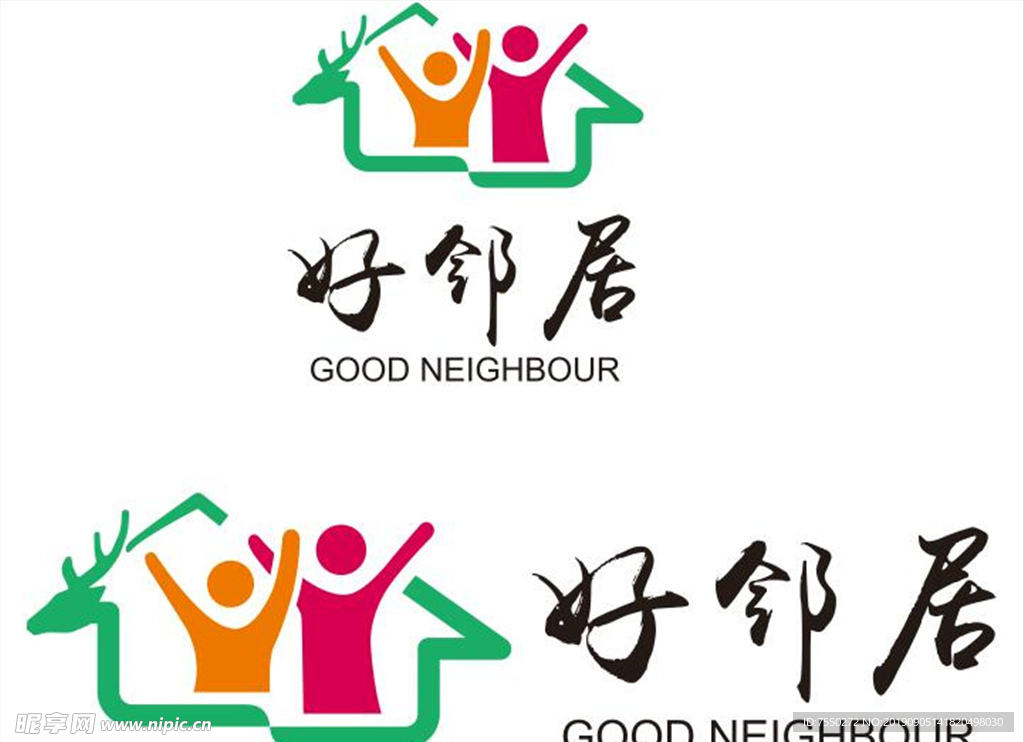 好领居LOGO