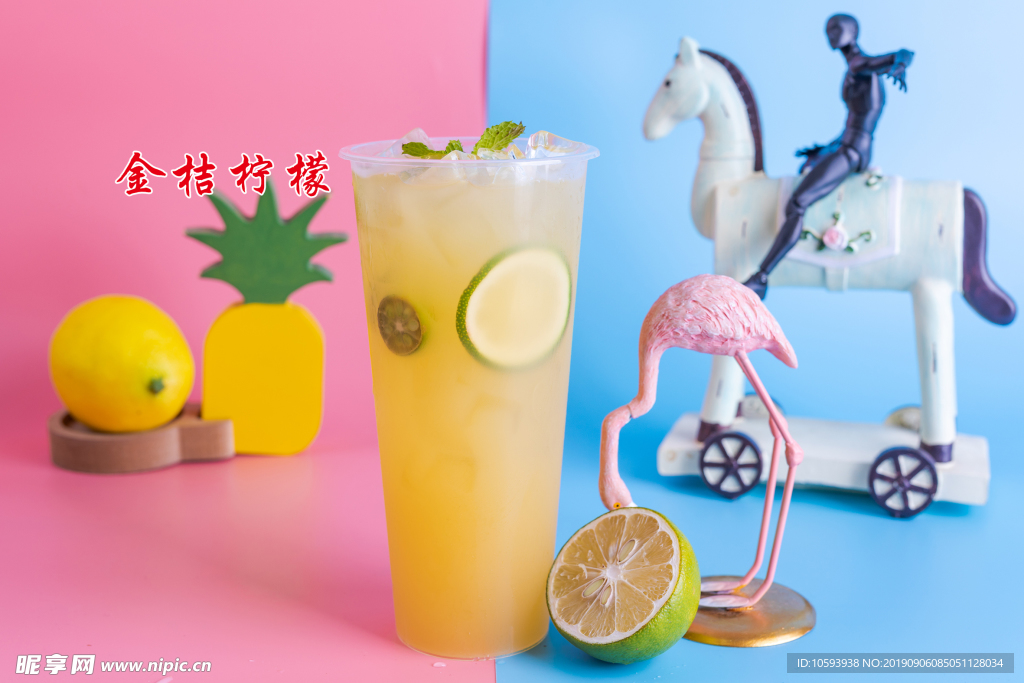 柠檬水 柠檬 饮料 金桔