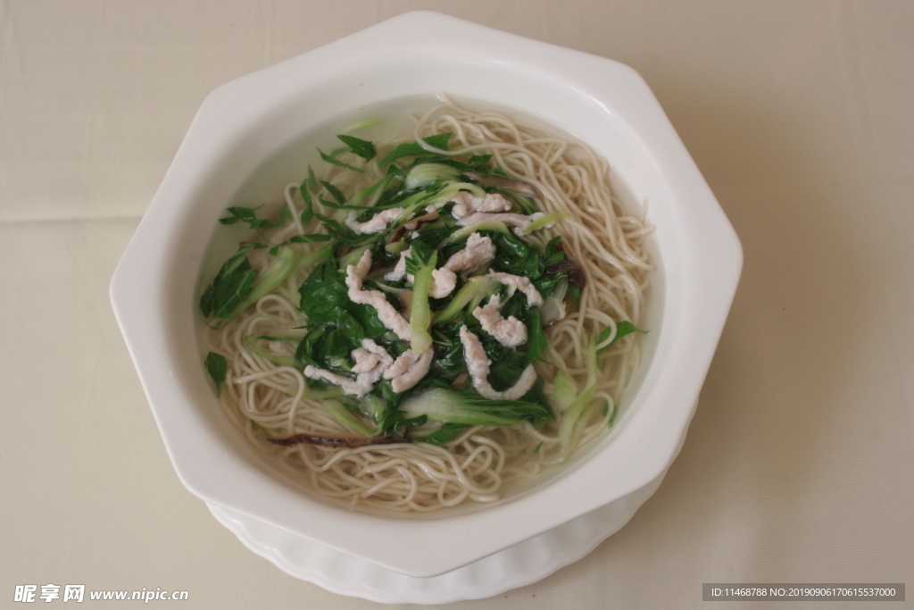 青菜鸡丝面
