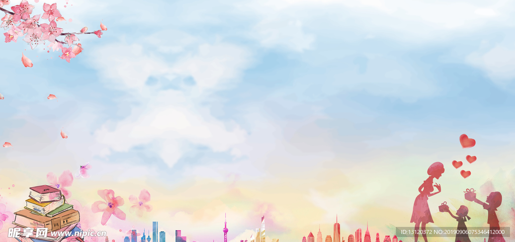 教师节背景