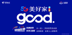 中国电信