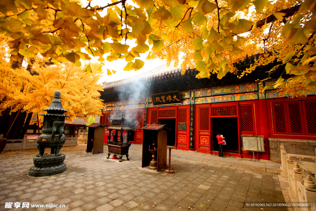 红螺寺秋景