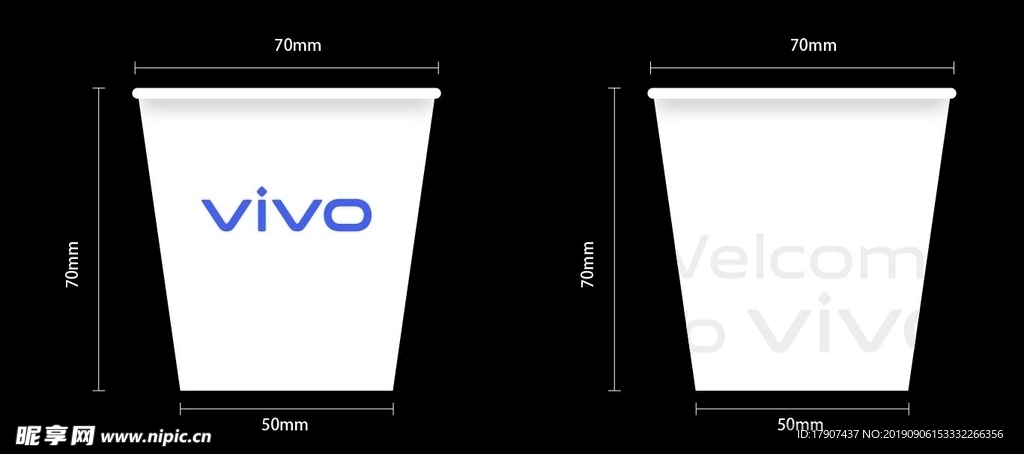 vivo 新logo