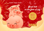 猪年海报新年快乐高清PSD图片