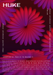 创意海报