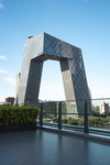 中央电视台总部大楼建筑风景图片